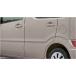  Wagon R край двери молдинг * для одной машины 4 шт. комплект Suzuki оригинальная деталь MH95S MH85S детали опция 
