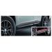 X-trail боковая дуга молдинг Nissan оригинальная деталь T32 NT32 HT32 HNT32 детали опция 
