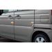  Spacia край двери молдинг * для одной машины 4 шт. комплект Suzuki оригинальная деталь MK94S MK54S детали опция 
