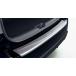  Prius α задний бампер подножка защита - Toyota оригинальная деталь детали опция 
