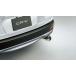 CR-V выхлопная труба финишная отделка (e:HEV для ) Honda оригинальная деталь RT5 RT6 RW1 RW2 детали опция 