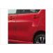  Wagon R край двери молдинг Suzuki оригинальная деталь детали опция 