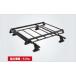 Wagon R багажник на крыше Attachment ( steel ) Suzuki оригинальная деталь детали опция 