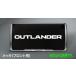  Outlander PHEV номерная табличка рама * металлизированный ( передний ) *1 листов c распродажа * болт продается отдельно оригинальный 