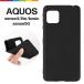 ̵AQUOS sense4 lite  sense5G basic ֥å ޥۥ SH-41A SH-RM15 SH-53A / SHG03 A003SH