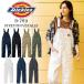 Dickies overall coveralls stylish men's lady's good-looking D-769 Dickies stretch coverall working clothes all-in-one bike wear 