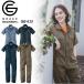  coverall work clothes short sleeves coveralls summer men's lady's stylish mesh coverall working clothes popular GE-635 SS-3L GRACE ENGINEER's