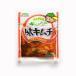  кий Chan серии тест кимчи (90g×80 пакет ) Tokai солености tsukemono акционерное общество 10×8 бесплатная доставка 