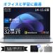  ноутбук новый товар windows11 office установка тонкий pc 14 поколение персональный компьютер Note pc 14/15 type Intel N5095 Core i5 i7 i9 память 16GB SSD 512GB 3 год товар гарантия стандартный товар 