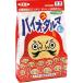 . body особый удобрение [ Vaio kodaruma] 1kg(takii вид рассада )[ включая доставку ].. компост затемнение удобрение изначальный ...daruma. улучшение почвы иметь машина сельское хозяйство закон овощи цветок фруктовое дерево садоводство огород 