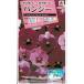  цветок семена анютины глазки [nachure essence есть es] 0.2ml(takii вид рассада )[ включая доставку ] viola фиолетовый sumire три цвет фиолетовый san .. sumire . бабочка цветок прямое владение ... бабочка .FPA762