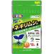 ne сверло Ace K( шарик .)600g( M si- зеленый .)[ включая доставку ] Bait . овощи . цветок огород садоводство садоводство сельское хозяйство . вода производство . регистрация ( no. 22485 номер )