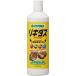  растения для . сила жидкость [likidas] 450ml ( высокий po шея s Japan )[ включая доставку ] удобрение . сила . жидкость ... жидкий удобрение цветок овощи садоводство садоводство начинающий * начинающий предназначенный 