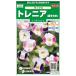  цветок семена torenia[ Mix ] 0.05ml(sakata. tane)[ включая доставку ] лето фиолетовый лето sumire natsus Mille цветок .. - nauliksa цветок . контейнер выдерживающий жара .