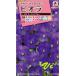  цветок семена viola [ Bb ocean blue ] 0.2ml(takii вид рассада )[ включая доставку ] Bb ocean blue Heart сладкий анютины глазки bio let 