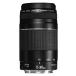 Canon EF линзы EF75-300mm F4-5.6 III zoom линзы взгляд издалека параллель импортные товары чёрный 