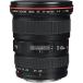 Canon широкоугольный zoom линзы EF17-40mm F4L USM полный размер соответствует 