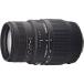 SIGMA взгляд издалека zoom линзы 70-300mm F4-5.6 DG MACRO Canon для полный размер соответствует 509279