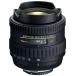 Tokina рыба глаз zoom линзы AT-X 107 DX Fisheye 10-17mm F3.5-4.5 (IF) Canon для APS-C соответствует 