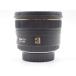 SIGMA одиночный подпалина пункт стандарт линзы 50mm F1.4 EX DG HSM Nikon для полный размер соответствует 310554