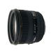 SIGMA одиночный подпалина пункт стандарт линзы 50mm F1.4 EX DG HSM Sony для полный размер соответствует 310622