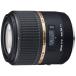 TAMRON одиночный подпалина пункт macro линзы SP AF60mm F2 DiII MACRO 1:1 Sony для APS-C специальный G005S