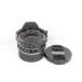 Voigtlander super широкий he задний -15mm f/4.5 M крепление линзы - черный 