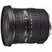 SIGMA супер широкоугольный zoom линзы 10-20mm F3.5 EX DC HSM Pentax для APS-C специальный 202613