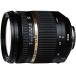 TAMRON Canon для 17-50mm f/2.8 SP XR Di-II VC LD не сферическая поверхность линзы afb005c-700 параллель импортные товары 