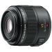  Panasonic (Panasonic) Panasonic микро four sa-z для Leica DG MACRO-ELMARIT 45mm F2.8 ASPH