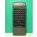  Panasonic пульт от аудиосистемы RAK-RX316W