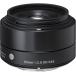  Sigma (Sigma) SIGMA одиночный подпалина пункт линзы Art 30mm F2.8 DN черный микро four sa-z для беззеркальный камера специальный 929695