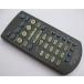  Kenwood (KENWOOD) Kenwood пульт от аудиосистемы RC-F0304