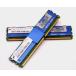 Micron(HP) PC2-5300F 2GB FB DIMM 2 шт. комплект всего 4GB [ Bulk товар ]