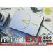  Olympus USB соответствует MO Drive 640MB TURBO MO mini EX II MO643U4S