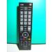  Toshiba цифровой телевизор дистанционный пульт CT-90389