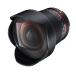 Samyang 14mm F2.8 Ultra широкоугольный линзы SY14M-E