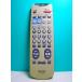  Toshiba видеодвойка дистанционный пульт CT-90110
