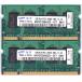 [ б/у ][2 шт. комплект ] Note PC для память 1GB 2Rx16 PC2-6400S-666-12-A3