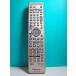  Pioneer DVD магнитофон дистанционный пульт VXX3037