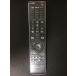  Toshiba цифровой телевизор дистанционный пульт CT-90313