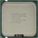 Intel Core 2 Duo E8600 двухъядерный 3.====6MB cache процессор 