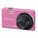 CASIO EXILIM EX-ZS35PK розовый 