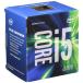 Intel CPU Core i5-6600 3.3GHz 6M cache 4 core /4s красный LGA1151 BX80662I56600 [BOX]