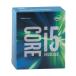 Intel CPU Core i5-6600K 3.5GHz 6M cache 4 core /4s красный LGA1151 BX80662I56600K [BO