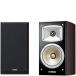  Yamaha книжная полка динамик (2 шт. 1 комплект ) NS-B330(MB) walnut 