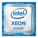 Intel CPU Broadwell-EP Xeon E5-2620v4 2.10GHz 8/16å LGA2011-3 BX80660E