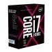 Intel CPU Core i7-7740X 4.3GHz 8M cache 4 core /8s красный LGA2066 BX80677I77740X [BO