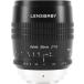 Lensbaby soft линзы Velvet 85 85mm F1.8 микро four sa-z для 