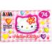 AXIA аудио кассетная лента Hallo Kitty 74 HK2 74 высокий * позиция 